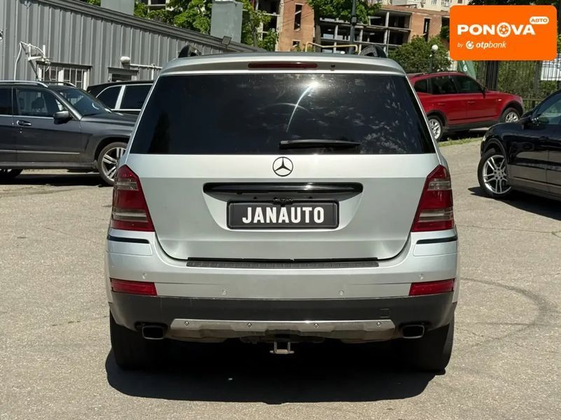 Mercedes-Benz GL-Class, 2008 р., Дизель, 313 тис. км, Позашляховик / Кросовер, Сірий, Харків AT-10417695 фото