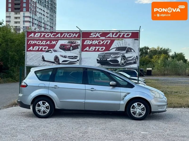 Ford S-Max, 2007 р., Бензин, 270 тис. км, Універсал, Сірий, Київ AT-10425725 фото