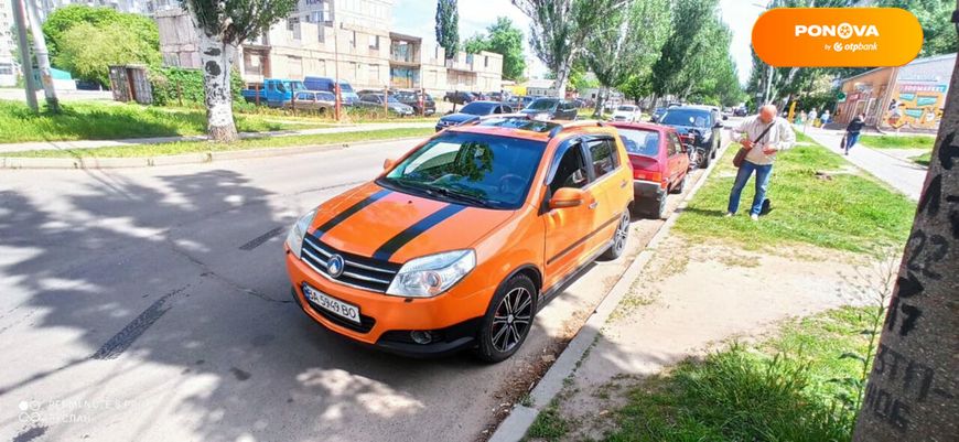 Geely MK Cross, 2012, Газ пропан-бутан / Бензин, 1.5 л., 300 тыс. км, Хетчбек, Оранжевый, Олександрія Cars-Pr-163187 фото