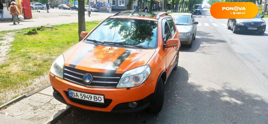 Geely MK Cross, 2012, Газ пропан-бутан / Бензин, 1.5 л., 300 тыс. км, Хетчбек, Оранжевый, Олександрія Cars-Pr-163187 фото