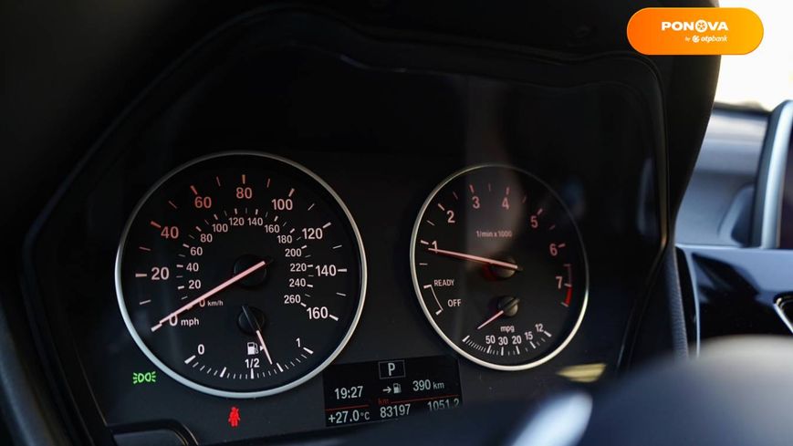 BMW X1, 2017, Бензин, 2 л., 83 тыс. км, Внедорожник / Кроссовер, Серый, Львов 102585 фото