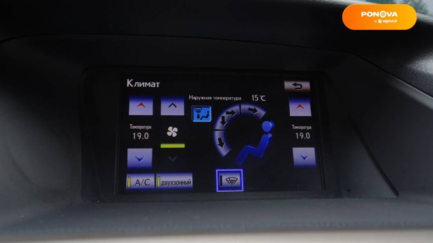 Lexus RX, 2012, Бензин, 3.46 л., 123 тыс. км, Внедорожник / Кроссовер, Белый, Львов 37147 фото