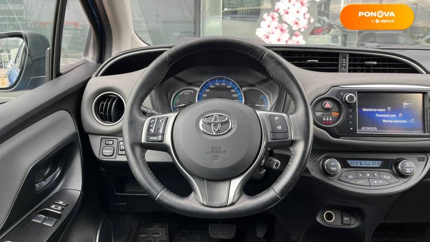 Toyota Yaris, 2015, Гібрид (HEV), 1.5 л., 177 тис. км, Хетчбек, Синій, Київ 22627 фото