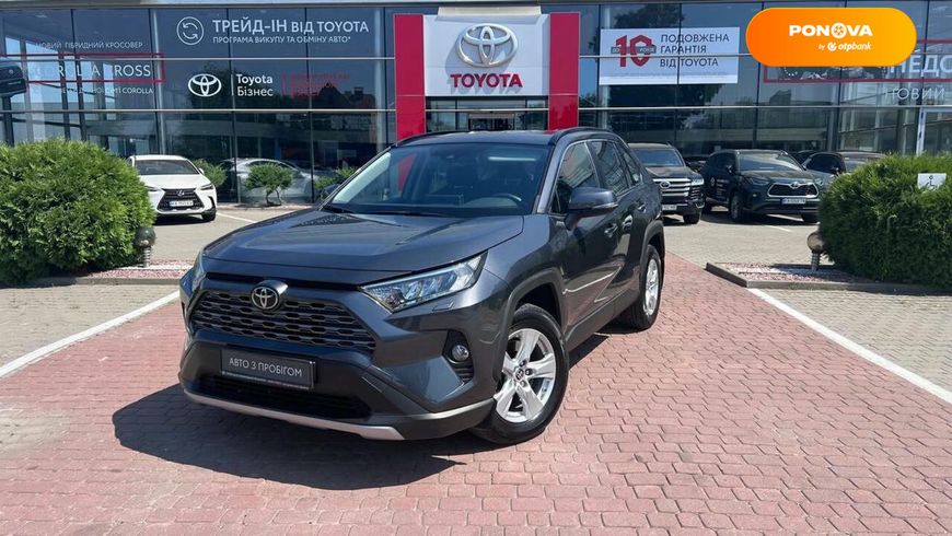 Toyota RAV4, 2020, Бензин, 1.99 л., 31 тис. км, Позашляховик / Кросовер, Сірий, Хмельницький 110378 фото