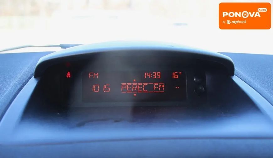 Renault Clio, 2010 р., Бензин, 241 тис. км, Хетчбек, Чорний, Харків AT-10411925 фото