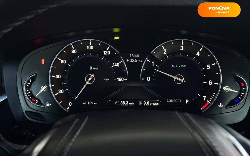 BMW 5 Series, 2017, Бензин, 2 л., 95 тис. км, Седан, Білий, Мукачево 43445 фото