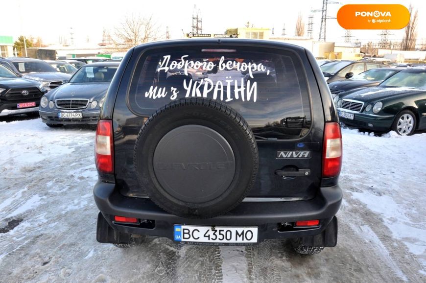 Chevrolet Niva, 2008, Бензин, 79 тис. км, Позашляховик / Кросовер, Чорний, Львів 11105 фото