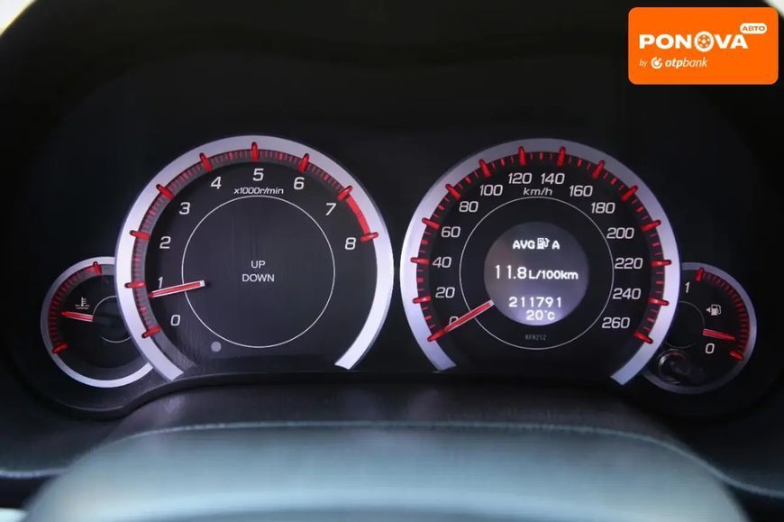 Honda Accord, 2012 р., Газ пропан-бутан / Бензин, 211 тис. км, Седан, Білий, Харків AT-10419991 фото