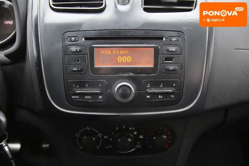 Renault Logan, 2013 р., Газ пропан-бутан / Бензин, 220 тис. км, Седан, Бежевий, Харків AT-10409495 фото