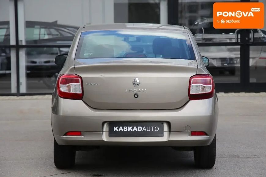 Renault Logan, 2013 р., Газ пропан-бутан / Бензин, 220 тис. км, Седан, Бежевий, Харків AT-10409495 фото