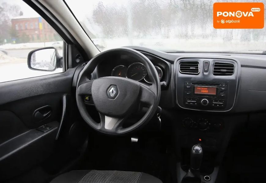 Renault Logan, 2013 р., Газ пропан-бутан / Бензин, 220 тис. км, Седан, Бежевий, Харків AT-10409495 фото