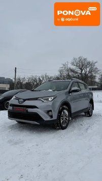 Toyota RAV4, 2017 р., Гібрид (HEV), 101 тис. км, Позашляховик / Кросовер, Сірий, Кропивницький (Кіровоград) AT-10413068 фото