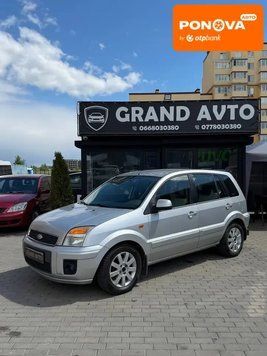Ford Fusion, 2011 г., Бензин, 143 тыс. км, Хетчбек, Серый, Софіївська Борщагівка AT-10418469 фото