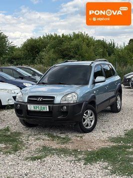 Hyundai Tucson, 2006 г., Бензин, 241 тыс. км, Внедорожник / Кроссовер, Синий, Кривой Рог AT-10423603 фото