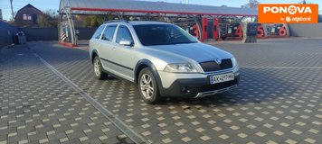 Skoda Octavia Scout, 2008, Бензин, 2 л., 220 тис. км, Універсал, Сірий, Полтава Cars-Pr-273604 фото