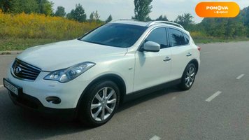 Infiniti EX 25, 2013, Бензин, 2.5 л., 117 тис. км, Позашляховик / Кросовер, Білий, Київ Cars-Pr-156212 фото