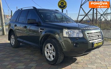 Land Rover Freelander, 2009, Дизель, 2.2 л., 250 тис. км, Позашляховик / Кросовер, Зелений, Стрий 280555 фото