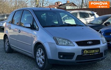 Ford Focus C-Max, 2004, Дизель, 1.6 л., 185 тис. км, Мінівен, Сірий, Коломия 259066 фото