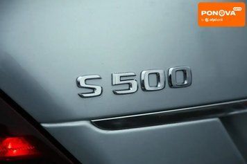 Mercedes-Benz S-Class, 2011 г., Бензин, 198 тыс. км, Седан, Серый, Харьков AT-10409790 фото