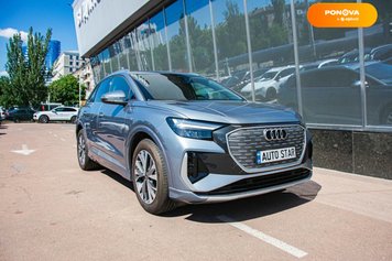 Audi Q4 e-tron, 2022, Електро, 7 тис. км, Позашляховик / Кросовер, Сірий, Київ 111058 фото