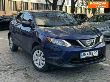 Nissan Rogue Sport, 2019, Бензин, 2 л., 55 тис. км, Позашляховик / Кросовер, Синій, Дніпро (Дніпропетровськ) 280402 фото