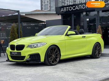 BMW 2 Series, 2015, Бензин, 2.98 л., 115 тыс. км, Купе, Зеленый, Киев 97339 фото