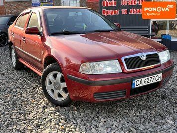 Skoda Octavia, 2007 р., Газ пропан-бутан / Бензин, 212 тис. км, Ліфтбек, Червоний, Сміла AT-10429527 фото