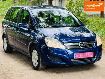 Opel Zafira, 2010 г., Бензин, 190 тыс. км, Минивен, Синий, Павлоград AT-10401570 фото