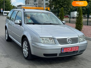 Volkswagen Bora, 2002, Бензин, 1.6 л., 219 тис. км, Універсал, Луцьк Cars-Pr-57235 фото