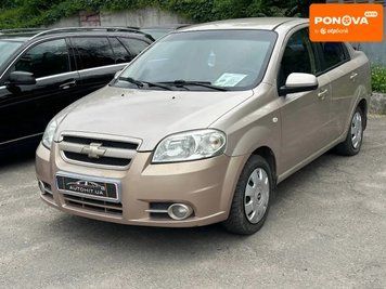 Chevrolet Aveo, 2008 р., Бензин, 200 тис. км, Седан, Бежевий, Кам'янське (Дніпродзержинськ) AT-10418852 фото