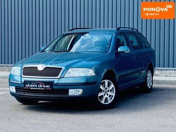 Skoda Octavia, 2006 р., Бензин, 246 тис. км, Універсал, Синій, Миколаїв AT-10412899 фото