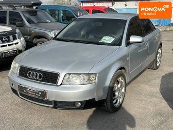 Audi A4, 2001 р., Газ пропан-бутан / Бензин, 233 тис. км, Седан, Сірий, Кам'янське (Дніпродзержинськ) AT-10415464 фото