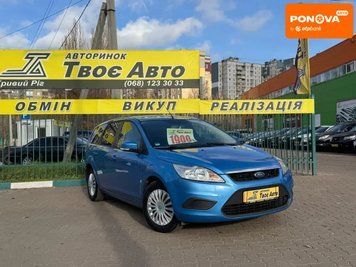 Ford Focus, 2010 г., Бензин, 189 тыс. км, Универсал, Синий, Кривой Рог AT-10404911 фото