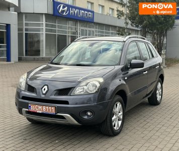 Renault Koleos, 2010, Дизель, 2 л., 250 тис. км, Позашляховик / Кросовер, Сірий, Рівне Cars-Pr-273879 фото