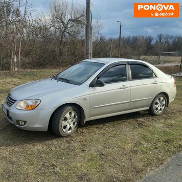 Kia Cerato, 2008, Газ пропан-бутан / Бензин, 1.6 л., 198 тис. км, Седан, Сірий, Одеса Cars-Pr-272354 фото