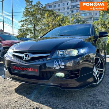 Honda Accord, 2007, Бензин, 2.35 л., 285 тис. км, Седан, Коричневий, Суми 280478 фото