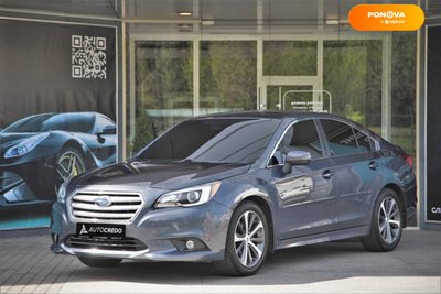 Subaru Legacy, 2015, Бензин, 2.46 л., 194 тис. км, Седан, Синій, Харків 38055 фото