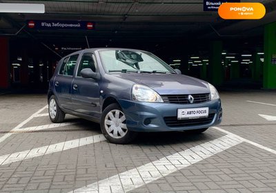 Renault Clio, 2011, Бензин, 1.2 л., 152 тис. км, Хетчбек, Сірий, Київ 22767 фото