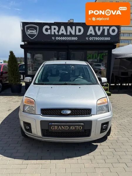 Ford Fusion, 2011 р., Бензин, 143 тис. км, Хетчбек, Сірий, Софіївська Борщагівка AT-10418469 фото
