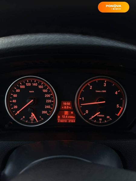 BMW X5, 2012, Дизель, 3 л., 314 тыс. км, Внедорожник / Кроссовер, Белый, Виноградів Cars-Pr-67340 фото