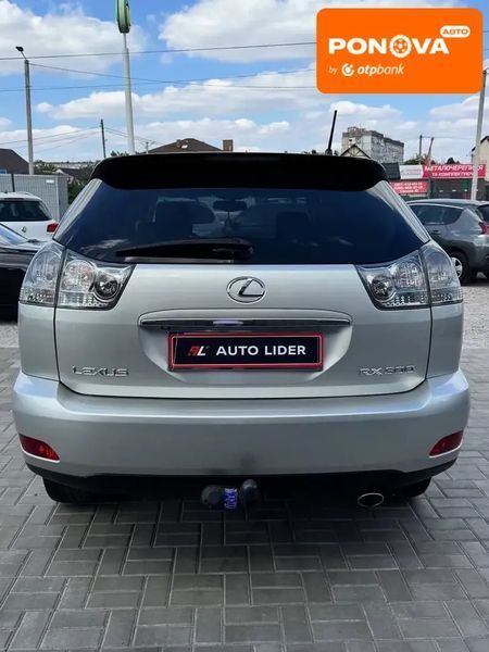 Lexus RX, 2003 г., Газ пропан-бутан / Бензин, 232 тыс. км, Внедорожник / Кроссовер, Серый, Кропивницкий (Кировоград) AT-10410445 фото