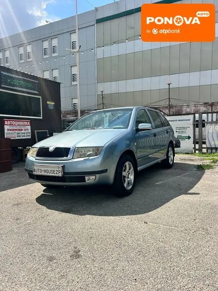 Skoda Fabia, 2002 г., Газ пропан-бутан / Бензин, 350 тыс. км, Универсал, Серый, Запорожье AT-10419367 фото
