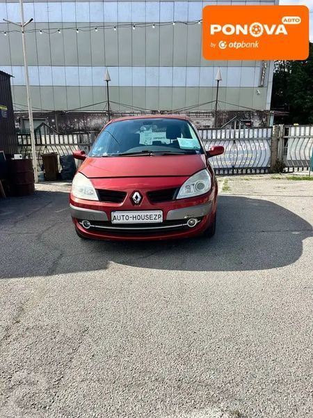 Renault Scenic, 2006 р., Газ метан / Бензин, 194 тис. км, Універсал, Червоний, Запоріжжя AT-10418026 фото
