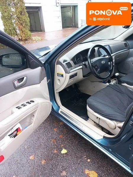 Hyundai Sonata, 2005 г., Бензин, 327 тыс. км, Седан, Синий, Харьков AT-10406231 фото