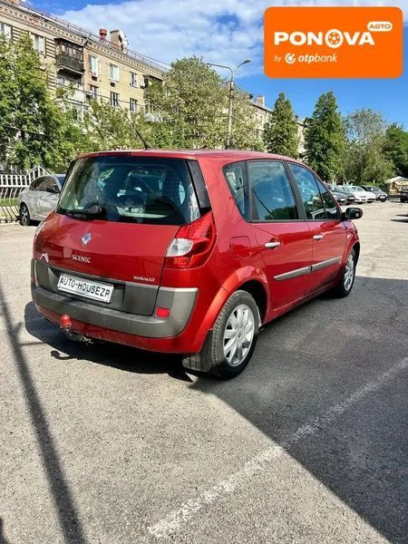Renault Scenic, 2006 р., Газ метан / Бензин, 194 тис. км, Універсал, Червоний, Запоріжжя AT-10418026 фото