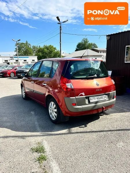Renault Scenic, 2006 р., Газ метан / Бензин, 194 тис. км, Універсал, Червоний, Запоріжжя AT-10418026 фото