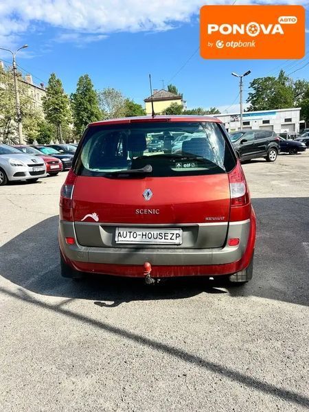 Renault Scenic, 2006 р., Газ метан / Бензин, 194 тис. км, Універсал, Червоний, Запоріжжя AT-10418026 фото