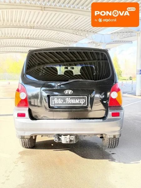 Hyundai Terracan, 2002 г., Дизель, 360 тыс. км, Внедорожник / Кроссовер, Чорный, Запорожье AT-10414209 фото