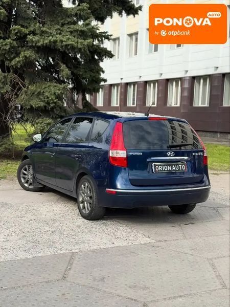 Hyundai i30, 2012 г., Газ пропан-бутан / Бензин, 192 тыс. км, Универсал, Синий, Днепр (Днепропетровск) AT-10417271 фото