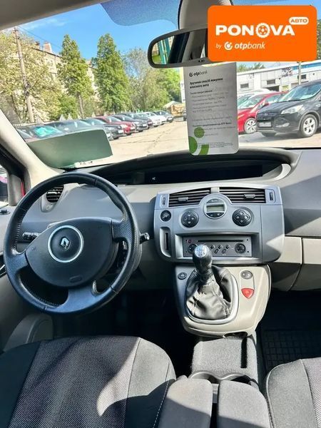 Renault Scenic, 2006 р., Газ метан / Бензин, 194 тис. км, Універсал, Червоний, Запоріжжя AT-10418026 фото